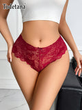 [MultiPack] Women's Lace Boyshort Underwear - Soft & Comfortable