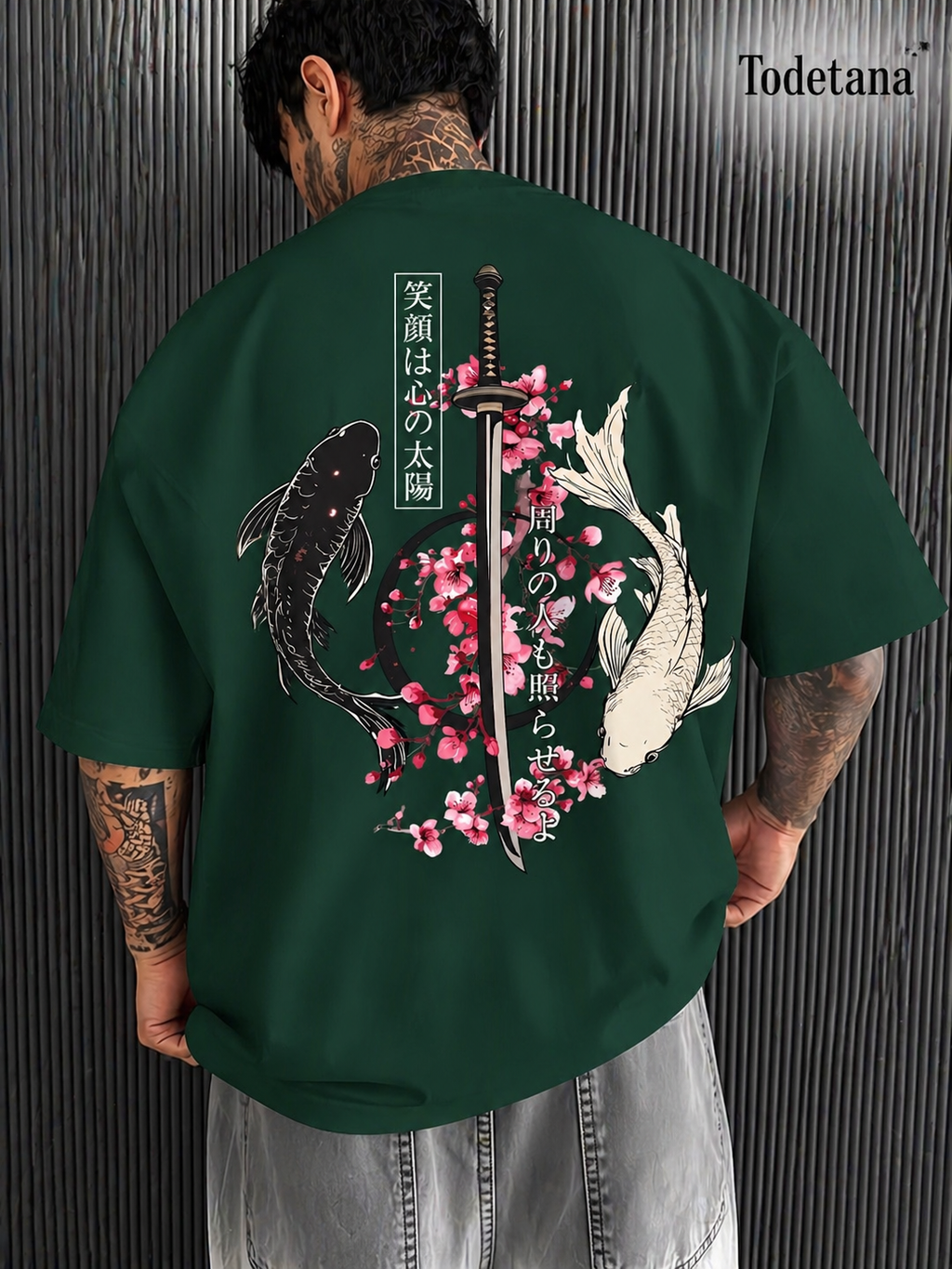 Men's Japanese Koi Fish Katana Graphic T-Shirt - Bold Asian Art Tee