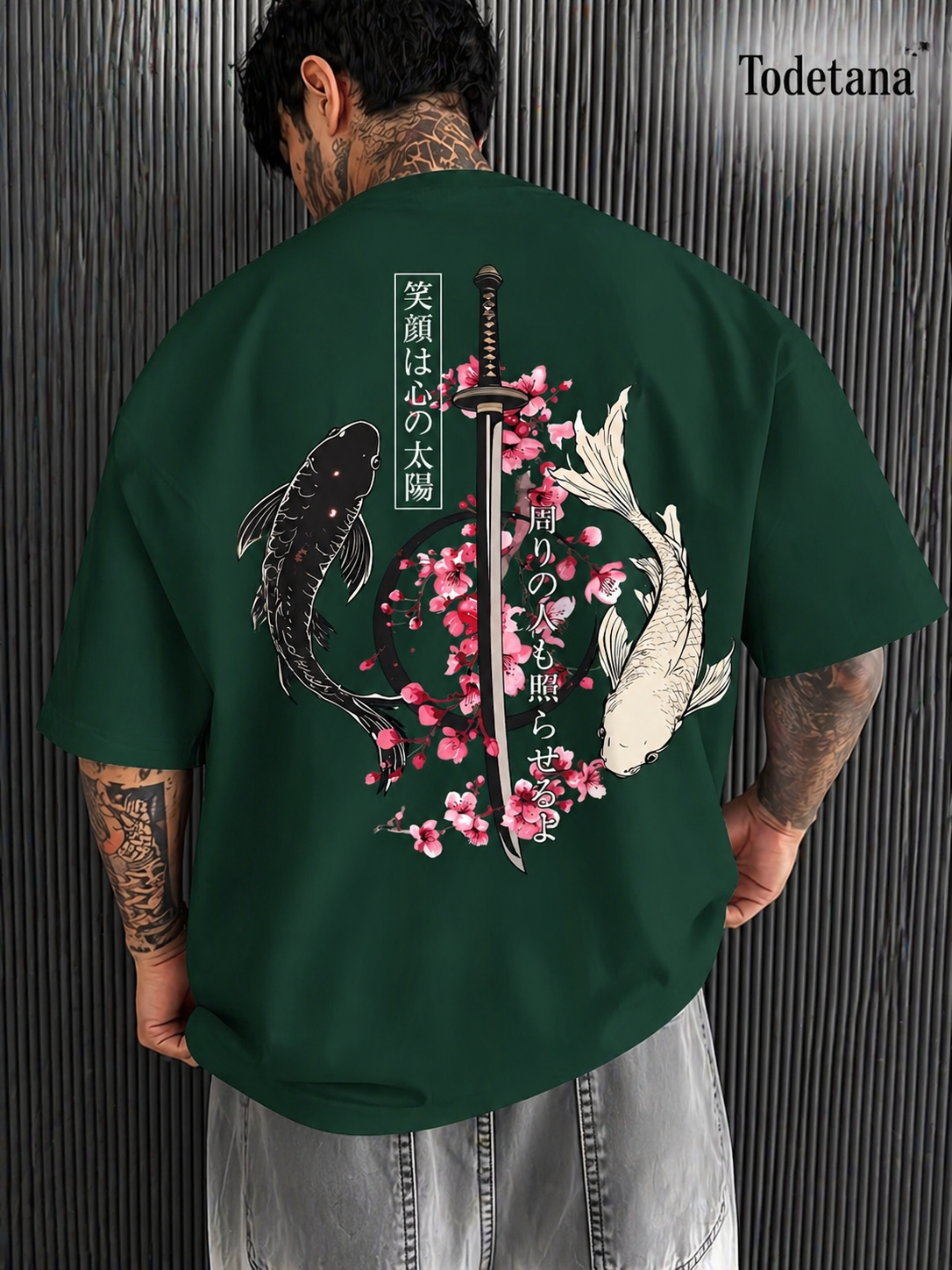 Men's Japanese Koi Fish Katana Graphic T-Shirt - Bold Asian Art Tee