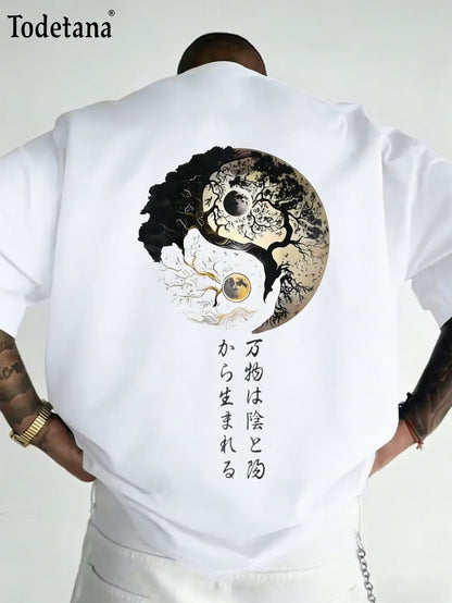 Men's Yin Yang Tree Graphic T-Shirt - Spiritual Nature Tee | Todetana