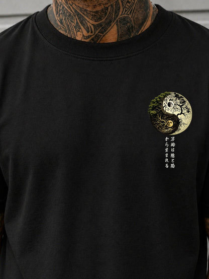 Men's Yin Yang Tree Graphic T-Shirt - Spiritual Nature Tee | Todetana
