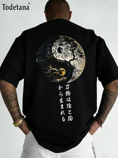 Men's Yin Yang Tree Graphic T-Shirt - Spiritual Nature Tee | Todetana