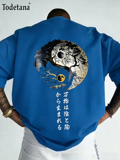 Men's Yin Yang Tree Graphic T-Shirt - Spiritual Nature Tee | Todetana